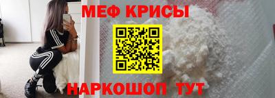 ALPHA PVP Нарткала