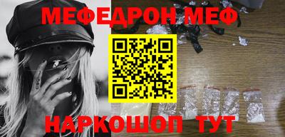Альфа ПВП Новозыбков