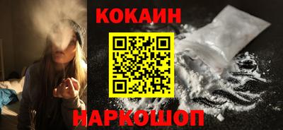ALPHA PVP Нарткала