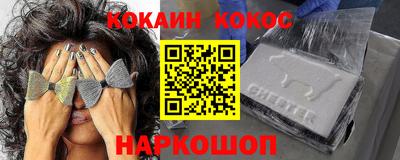 хмурый Новодвинск