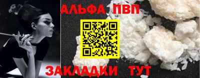 COCAINE Нальчик