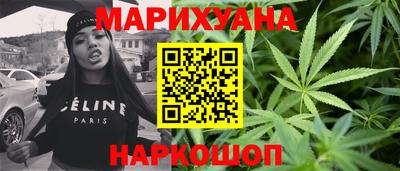 ALPHA PVP Нарткала