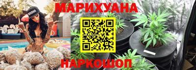 COCAINE Нальчик