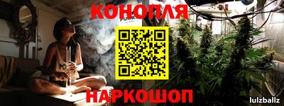 COCAINE Нальчик