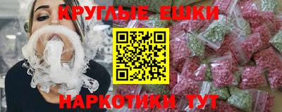 ALPHA PVP Нарткала
