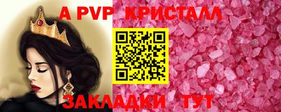 COCAINE Нальчик