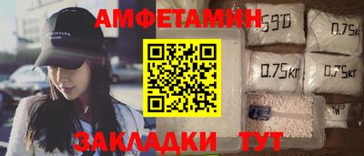 ALPHA PVP Нарткала
