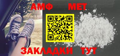 ALPHA PVP Нарткала