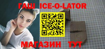 COCAINE Нальчик