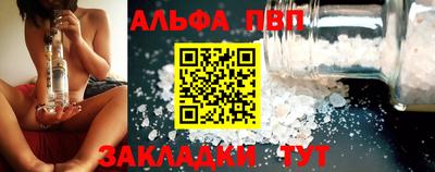 COCAINE Нальчик