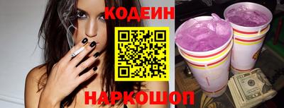 ALPHA PVP Нарткала