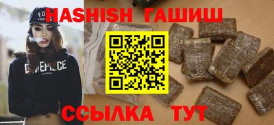 спиды Наро-Фоминск