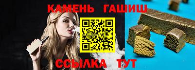 COCAINE Нальчик
