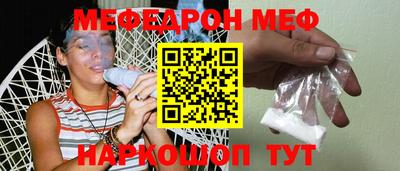 COCAINE Нальчик