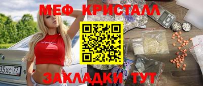 ALPHA PVP Нарткала