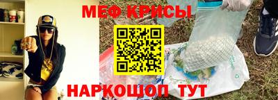 COCAINE Нальчик