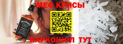 бутик Новокубанск